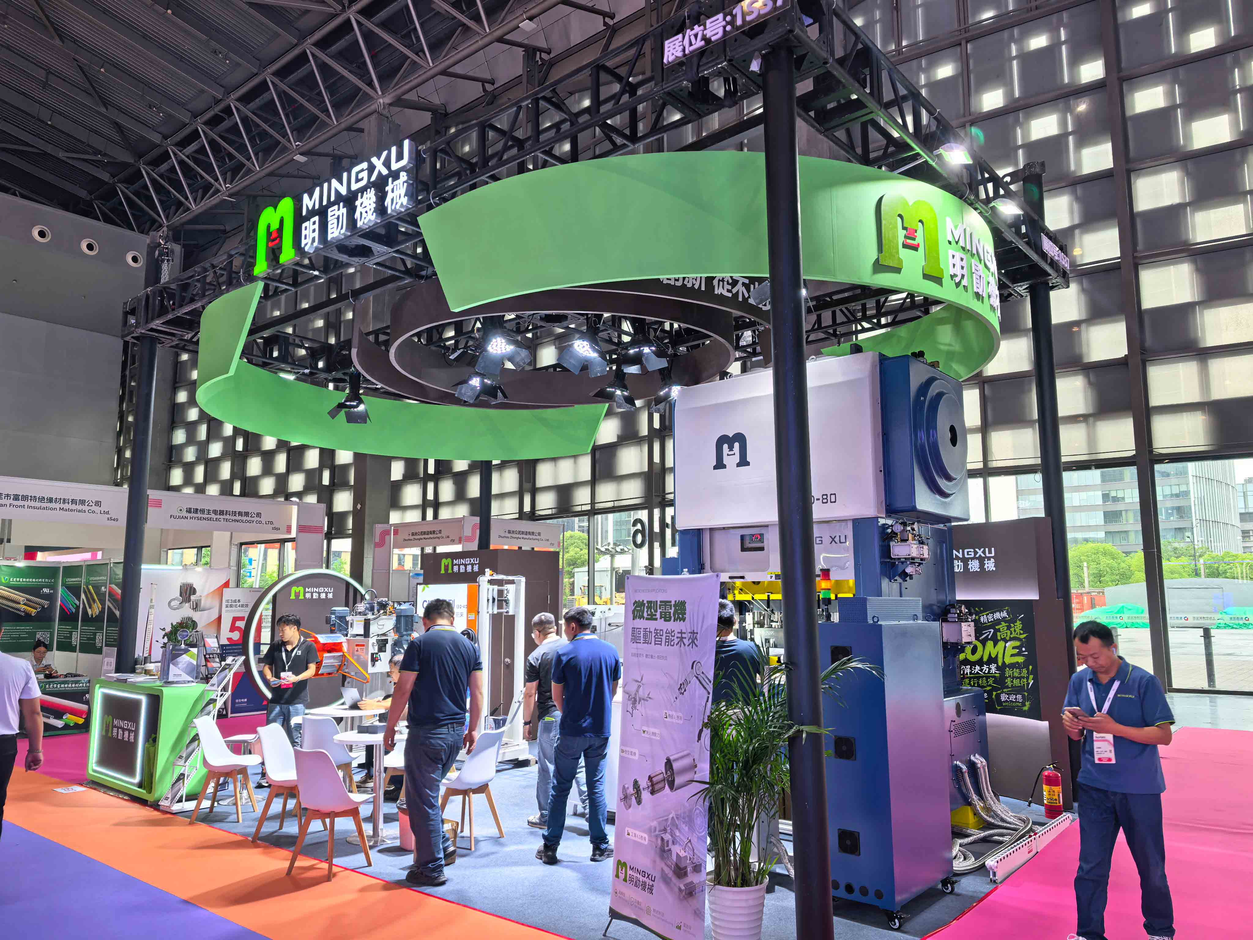 Mingxu Press Machine: Live from CWIEME Shanghai 2026