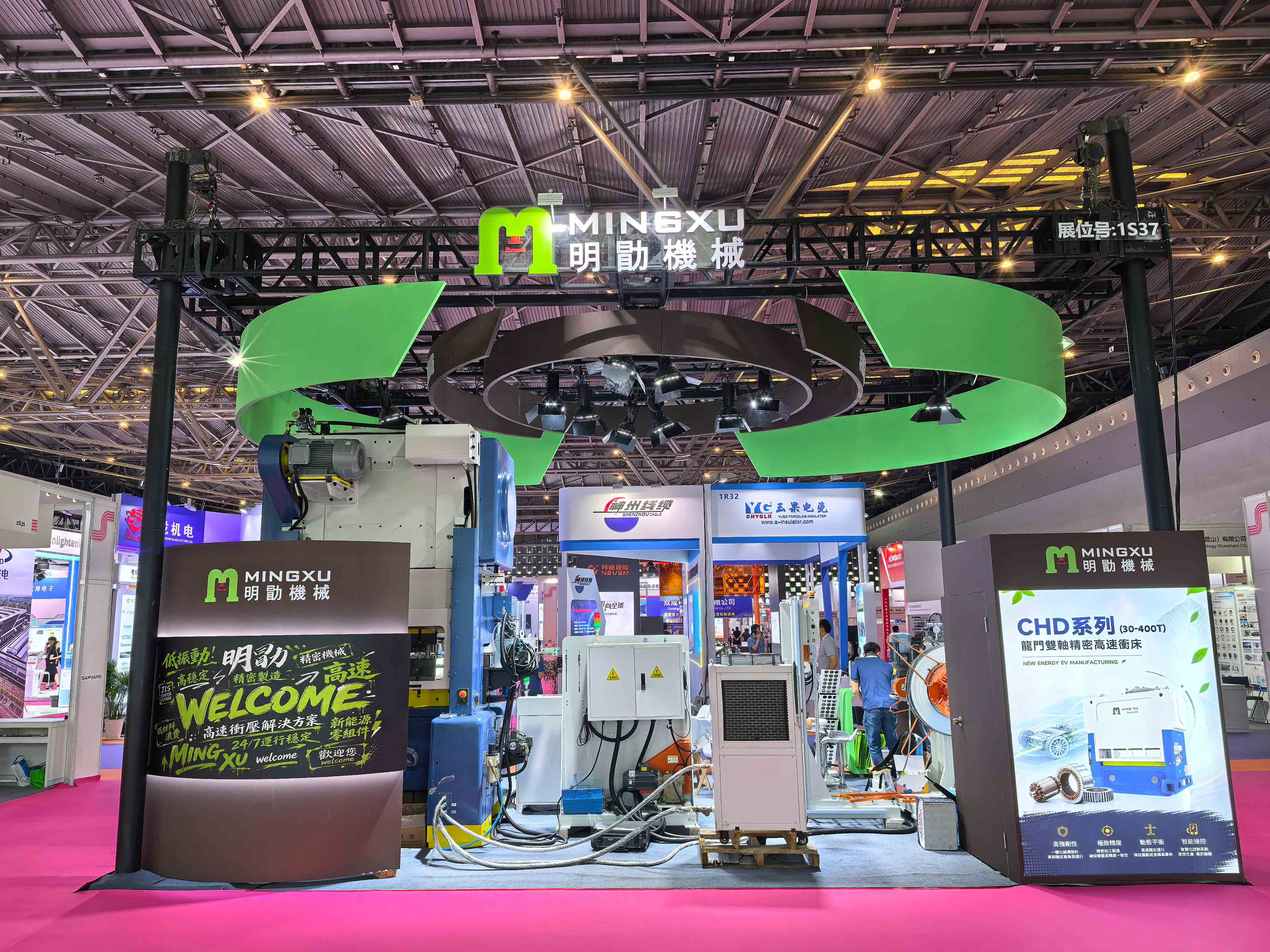 Mingxu Press Machine: Live from CWIEME Shanghai 2026 Mingxu Press Machine: Live from CWIEME Shanghai 2026
