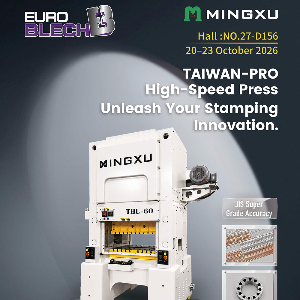 MINGXU will be exhibiting at EUROBLECH 2026!