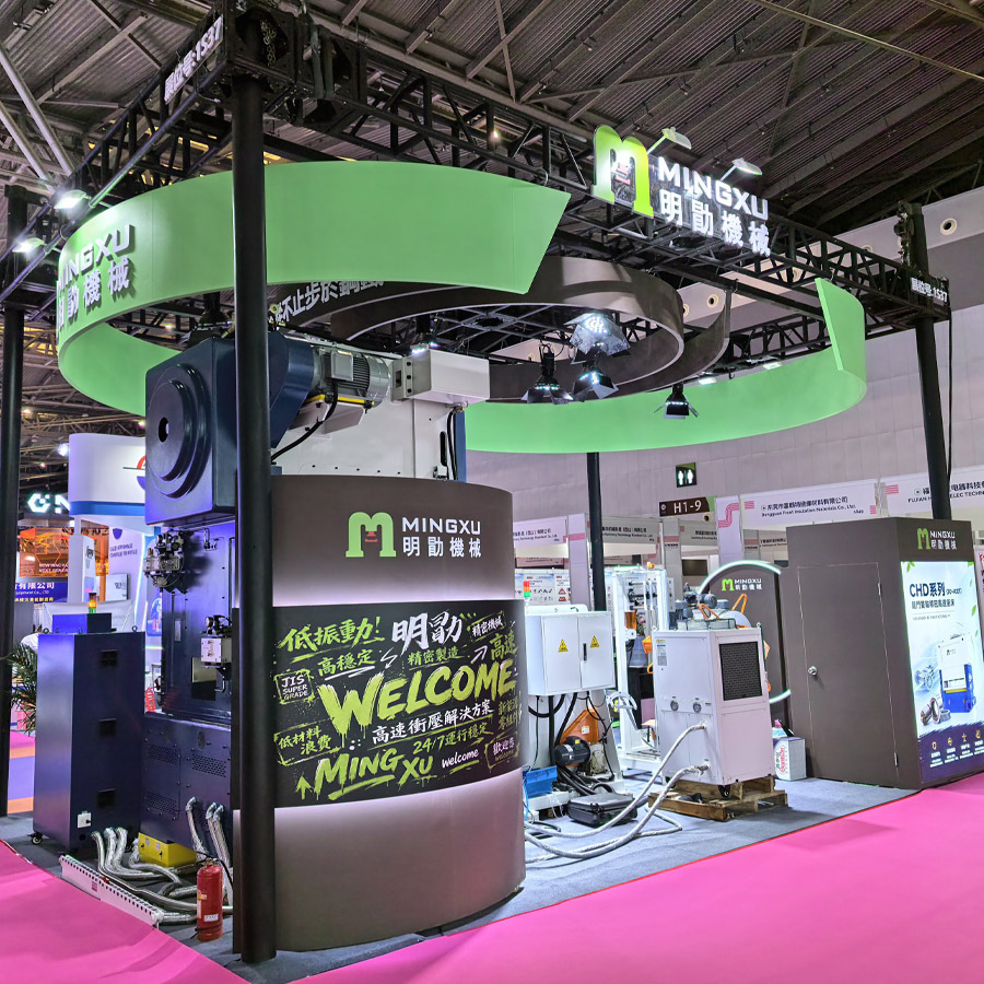 Mingxu Press Machine: Live from CWIEME Shanghai 2026