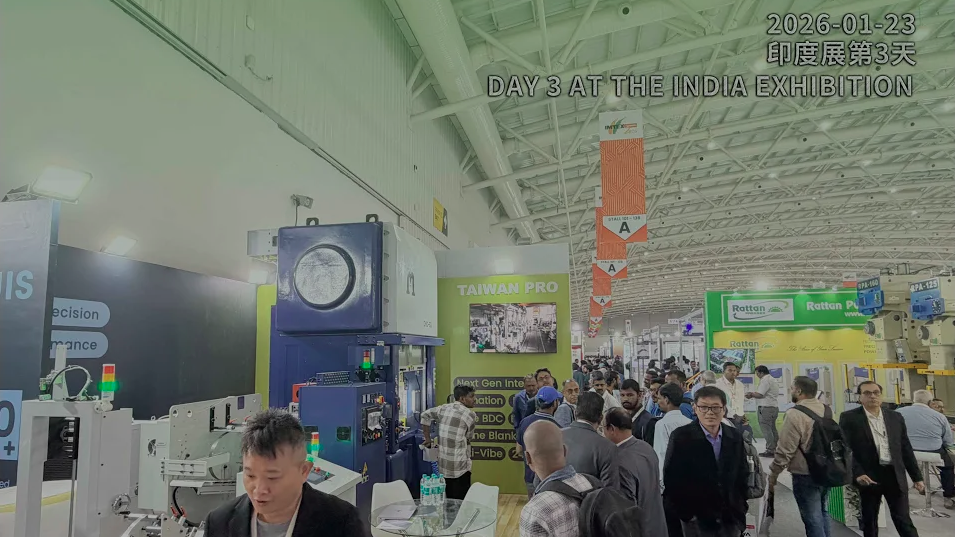 IMTEX 2026 Exhibition