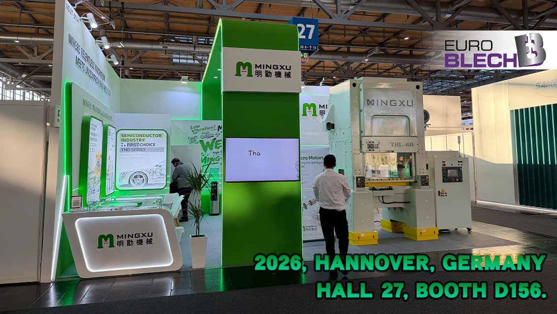 MINGXU at EUROBLECH 2026 | THL-60 High-Speed Precision Press Live Demo
