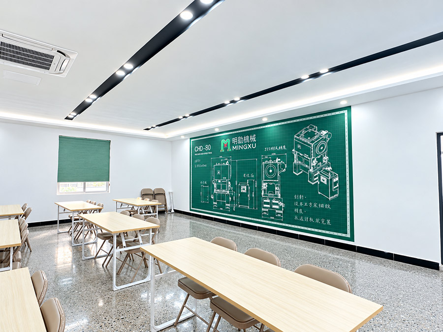 Project meeting room at MINGXU Plant 2 in Dongguan