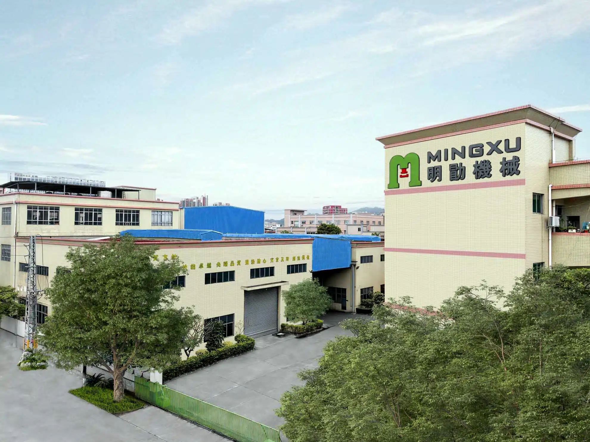 Company Profile MING XU Precision Machinery