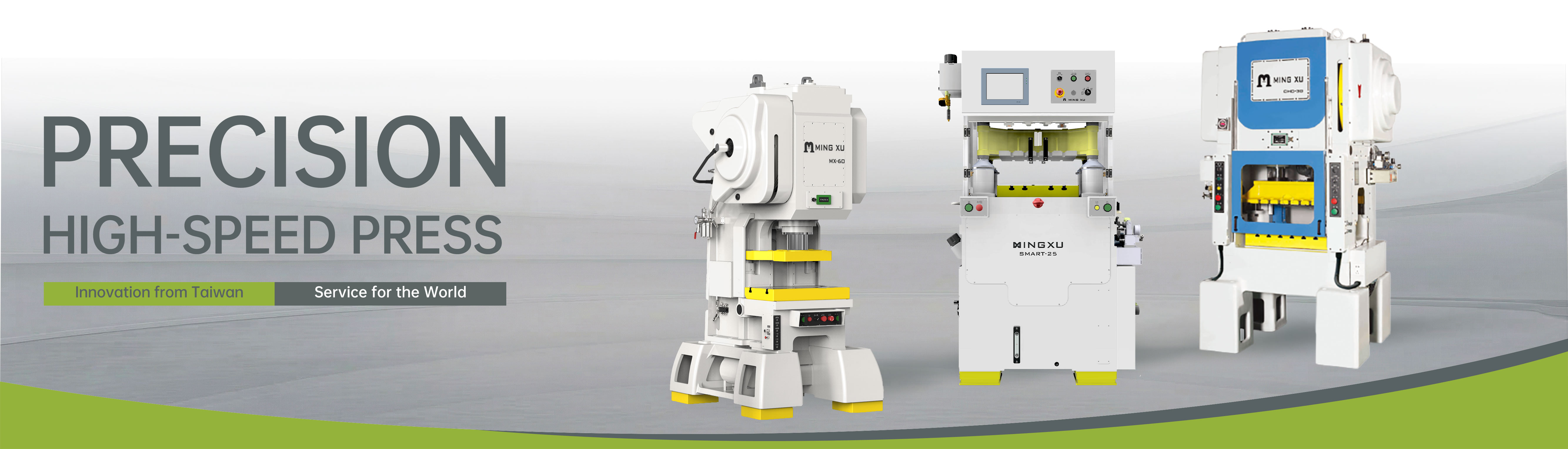 High speed press,ming xu,mingxu,Press machine,Punching press