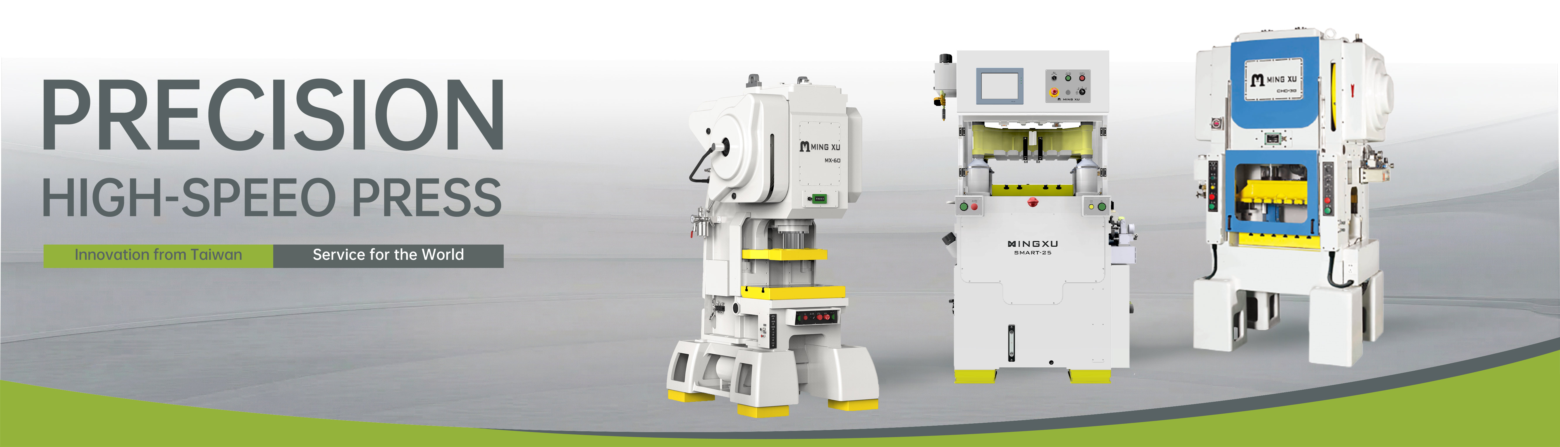 High speed press,ming xu,mingxu,Press machine,Punching press