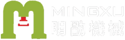 明勖(東莞)精密機械有限公司